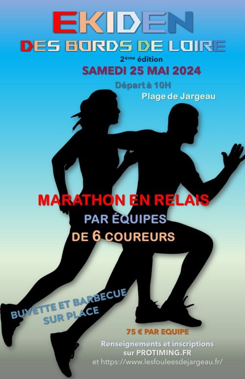 Ekiden des Bords de Loire