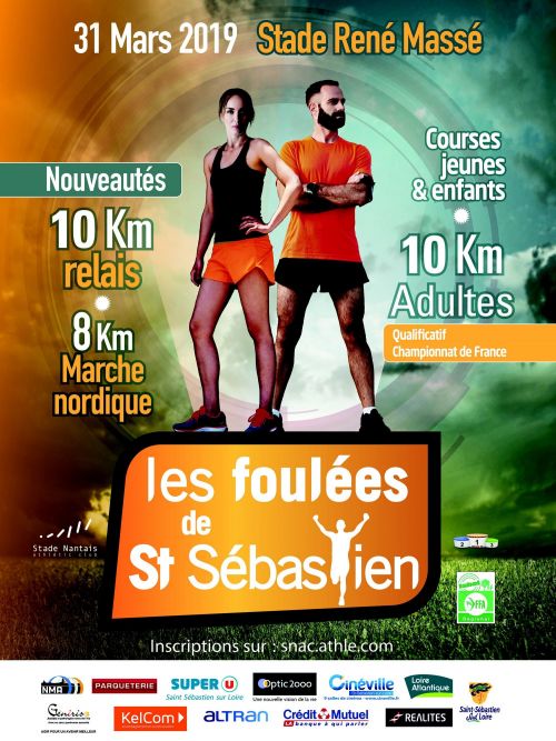 Les Foulées de St Sébastien sur Loire