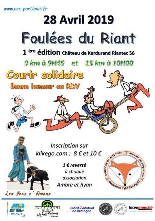 Foulées du Riant