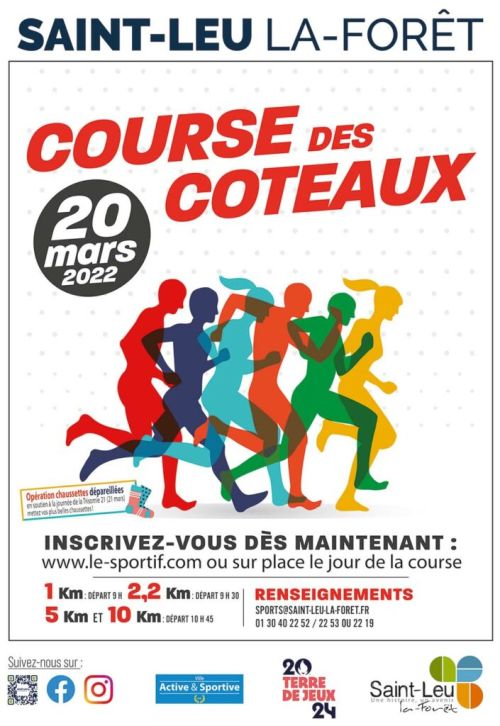 Course des Coteaux