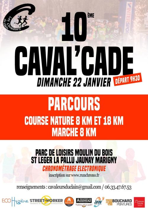 Caval'Cade