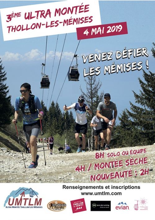 Ultra Montée Thollon les Mémises