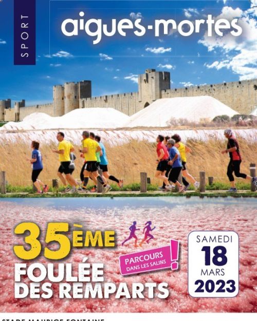 Foulée des Remparts