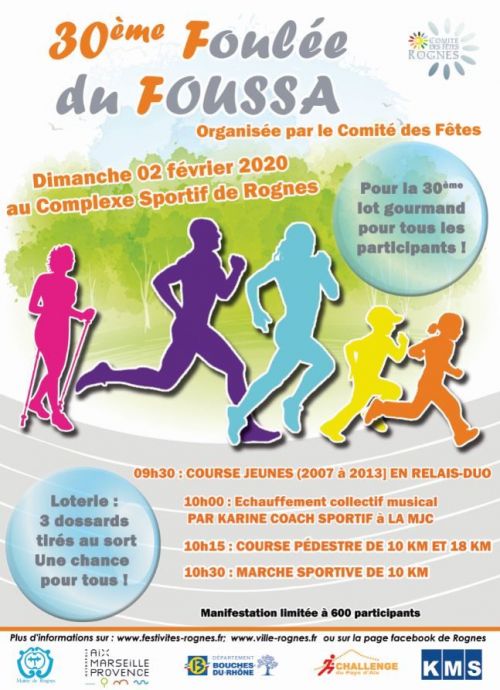 Foulée du Foussa