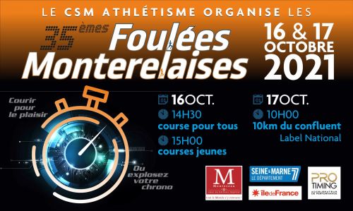 Foulées Monterelaises