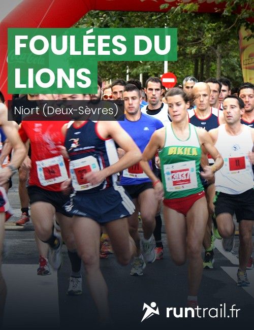 Foulées du Lions