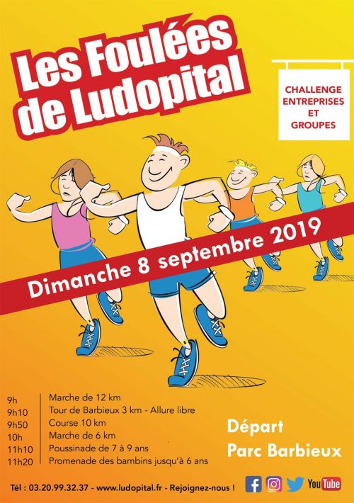 Les Foulées de Ludopital