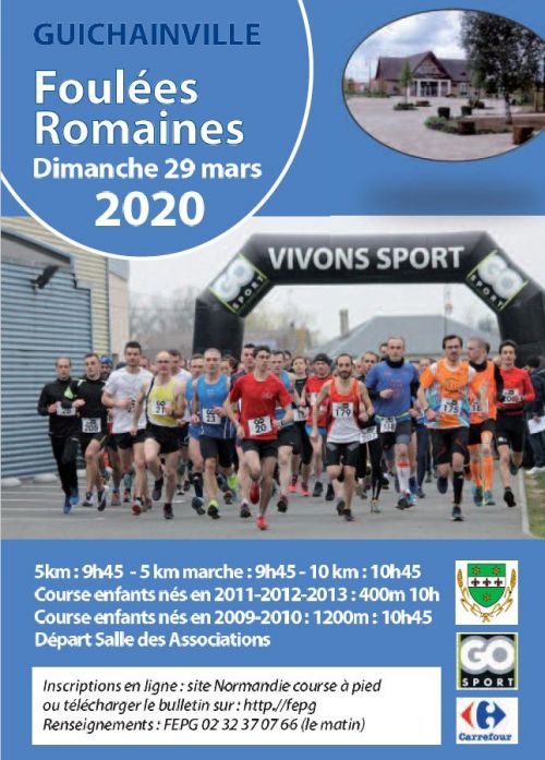 Foulées Romaines
