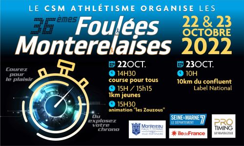 Foulées Monterelaises