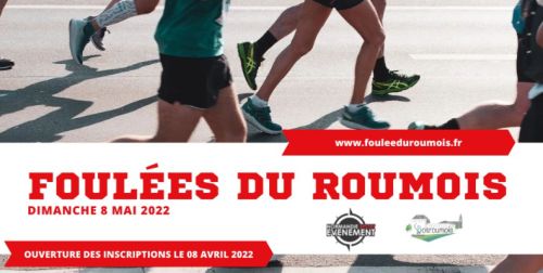 Les Foulées du Roumois