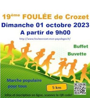 La Foulée de Crozet