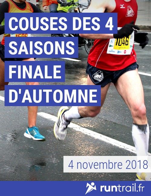 Courses des 4 Saisons Finale d'Automne
