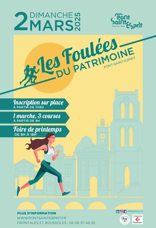 Les Foulées du Patrimoine