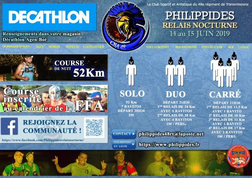 Relais Nocturne Philippides
