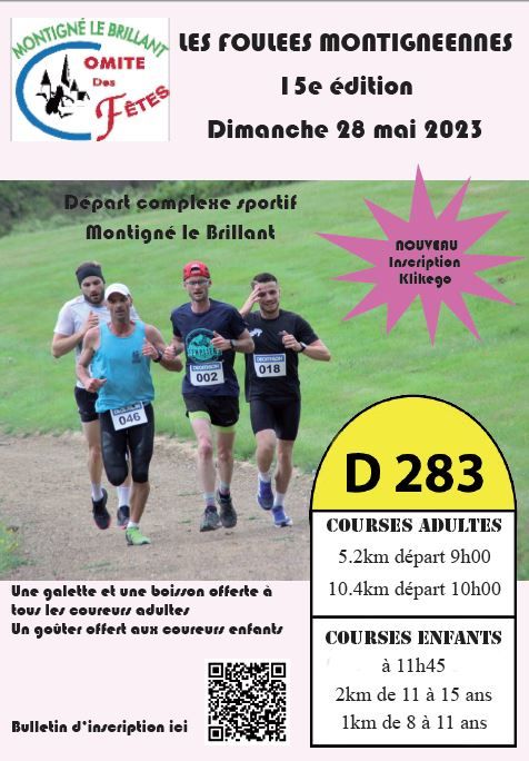 Foulées Montignéennes