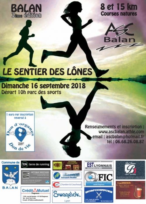 Le Sentier des Lônes