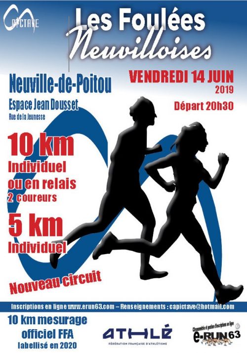Les Foulées Neuvilloises