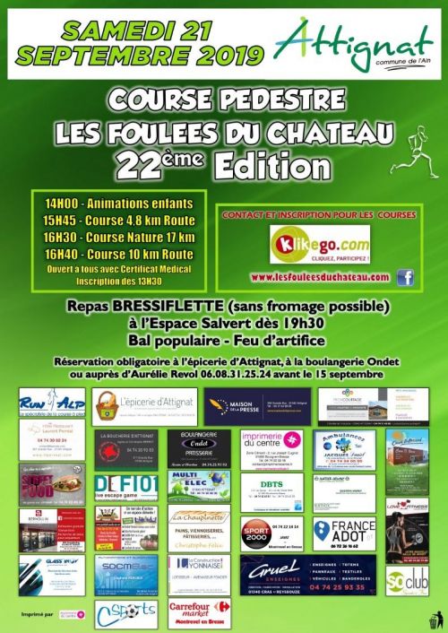 Les Foulées du Château