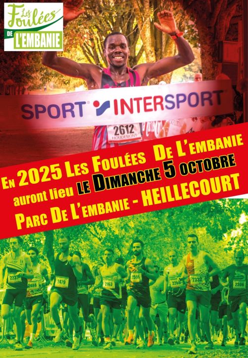 Les Foulées de l'Embanie