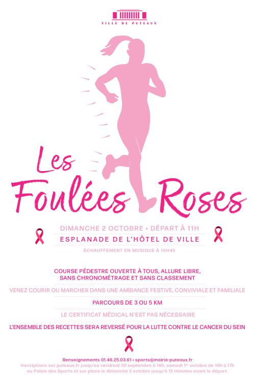 Les Foulées Roses