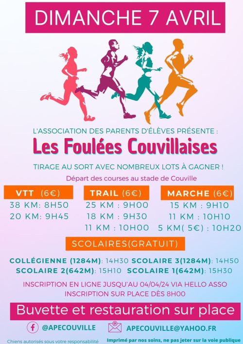Foulées Couvillaises