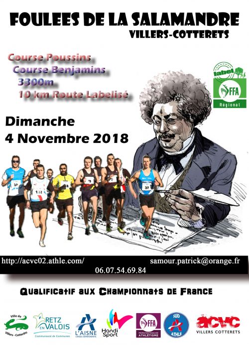 Foulées de la Salamandre