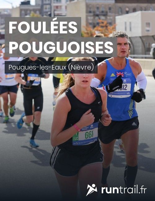 Foulées Pouguoises