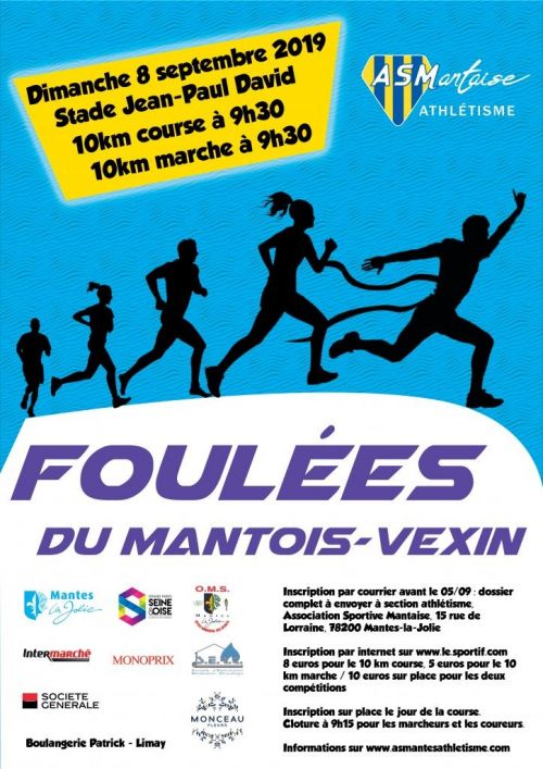 Foulées du Mantois Vexin
