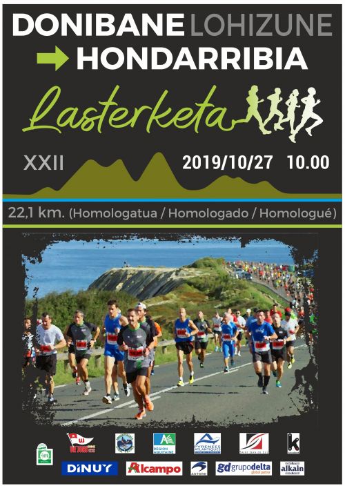 Donibane - Hondarribia Lasterketa