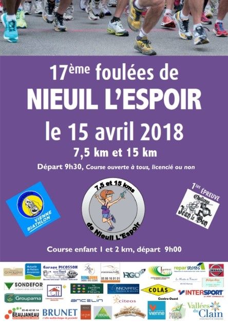 Foulées de Nieuil l'Espoir