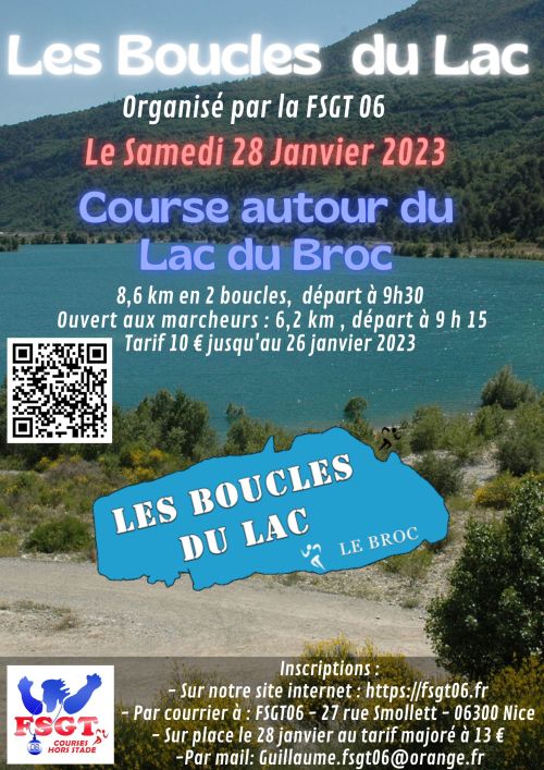 Les Boucles du Lac