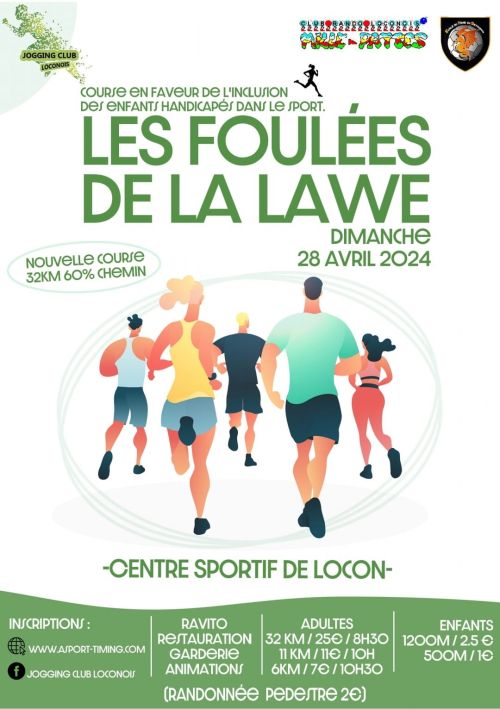 Les Foulées de la Lawe