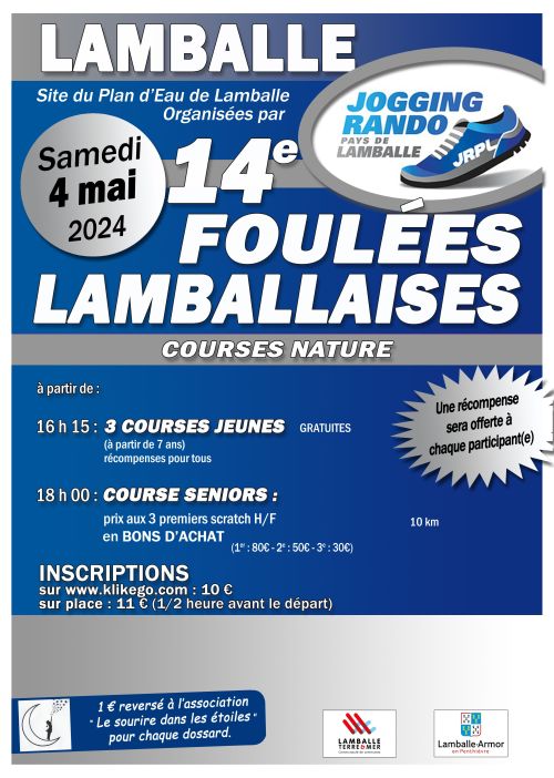 Foulées Lamballaises