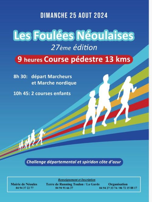 Les Foulées Néoulaises