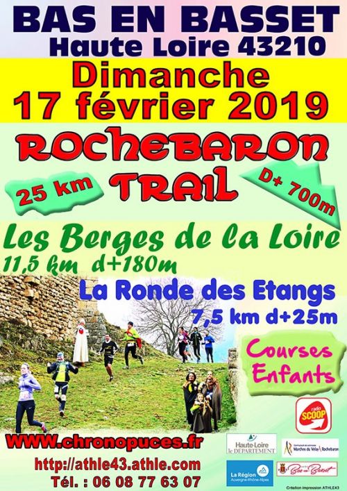 Rochebaron Trail