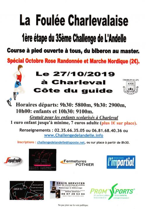 La Foulée Charlevalaise
