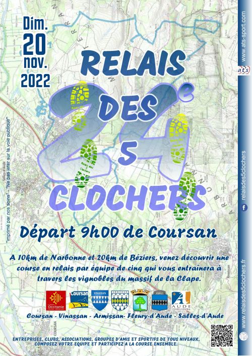 Relais des 5 Clochers