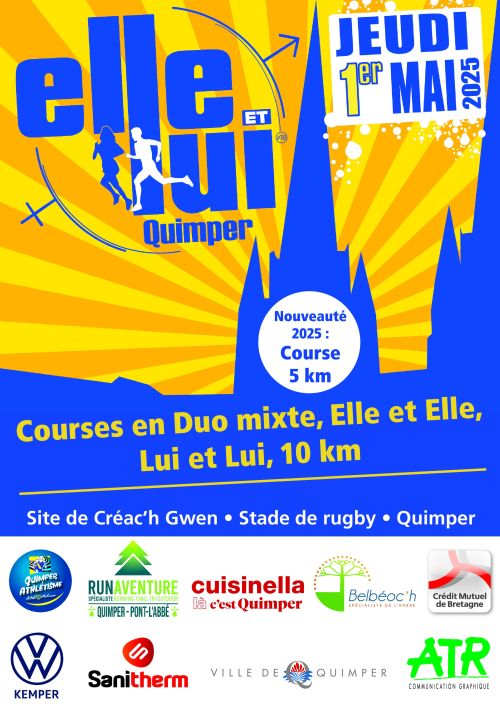 Elle et Lui