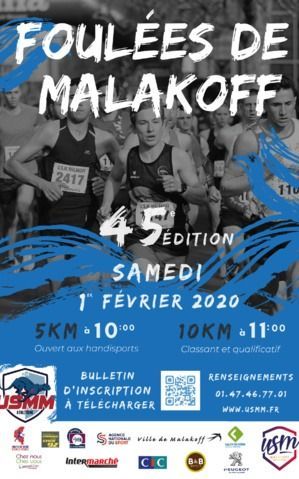 Foulées de Malakoff
