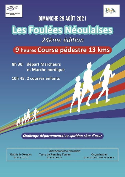 Les Foulées Néoulaises
