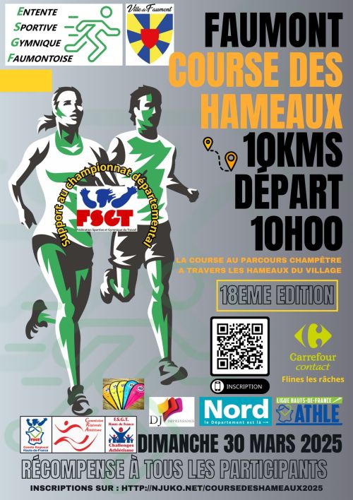 La Course des Hameaux