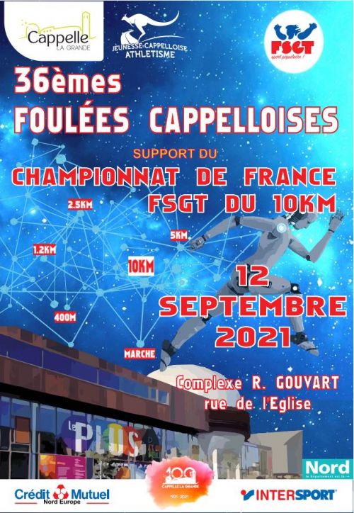 Foulées Cappelloises
