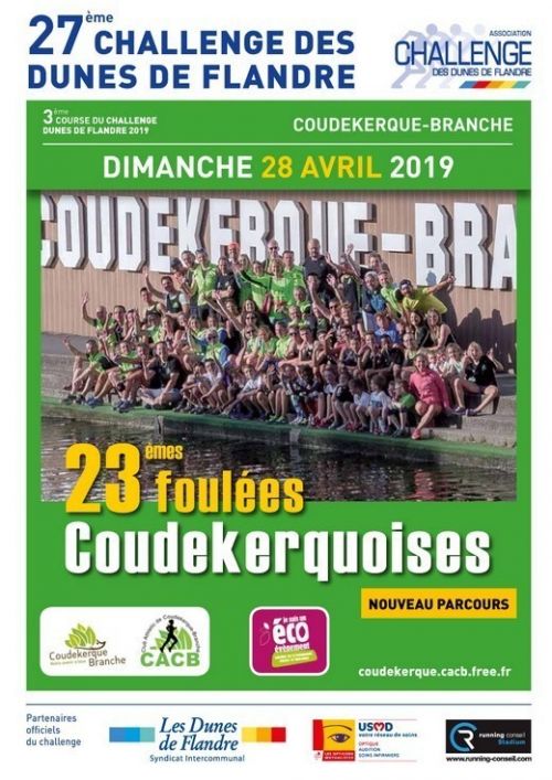 Foulées Coudekerquoises