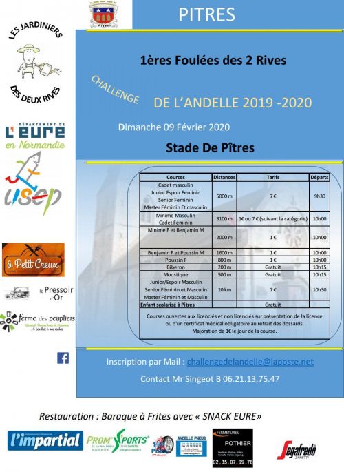 Foulées des 2 Rives