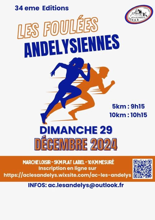 Les Foulées Andelysiennes