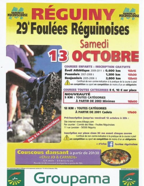 Foulées Réguinoises