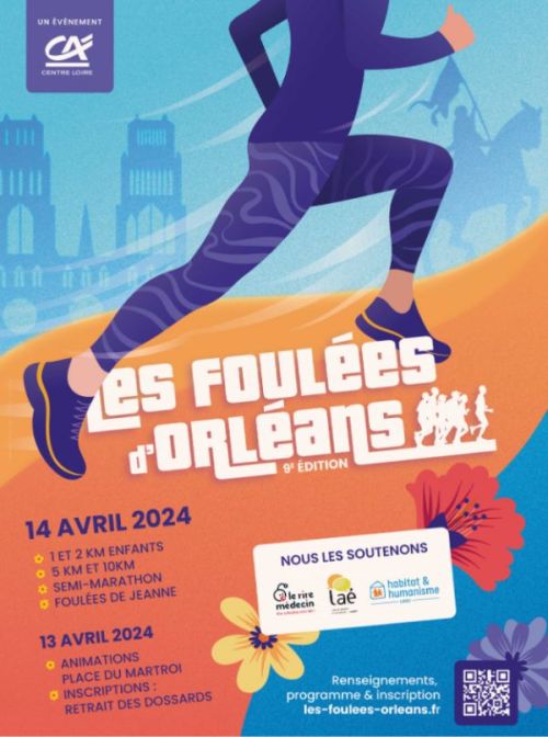 Les Foulées d’Orléans