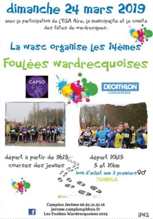Foulées Wardrecquoises