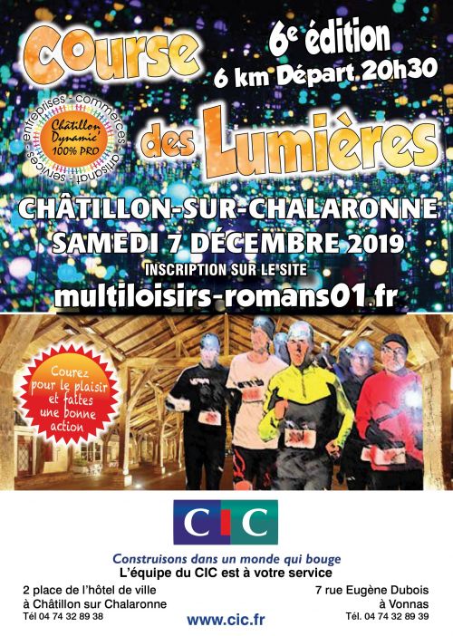 Course des Lumières