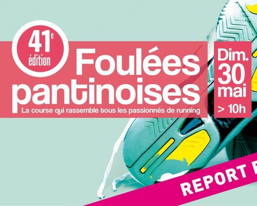 Foulées Pantinoises